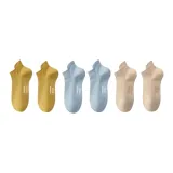 (6 пар) Хаки 2 + Синий 2 + Желтый 2