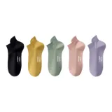 (5 упаковок) Розовый 1 + Зеленый 1 + Фиолетовый 1 + Черный 1 + Желтый 1