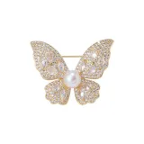 Жёлтая бабочка