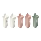 (5 упаковок) Белый 2 + Розовый 2 + Зеленый 1