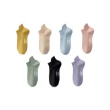 (7 упаковок) Хаки + Синий + Розовый + Зеленый + Фиолетовый + Черный + Желтый