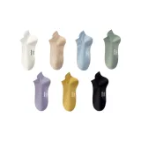 (7 упаковок) Белый + Хаки + Синий + Зеленый + Фиолетовый + Черный + Желтый