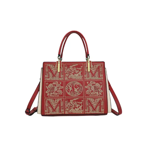 PAYOT Сумки Женские