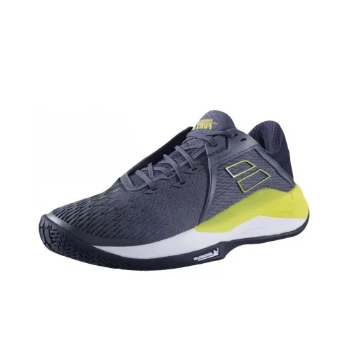 Babolat Теннисные кроссовки Low Top Серые Мужские