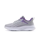 Серо-фиолетовый