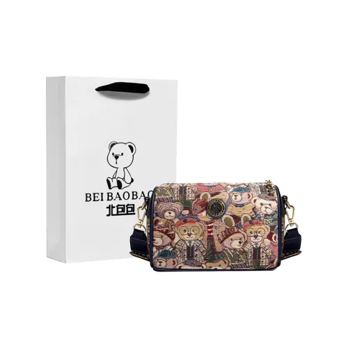 BEIBAOBAO Сумки через плечо Женские