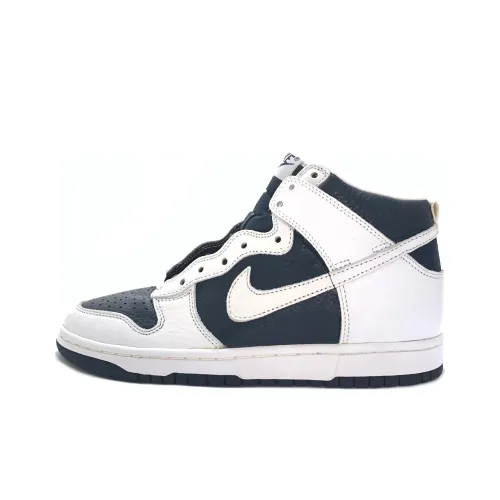 Nike Dunk High Slip-Resistant Амортизация Устойчивость к износу Высокий Топ Скейтбординг Мужской Белый Синий