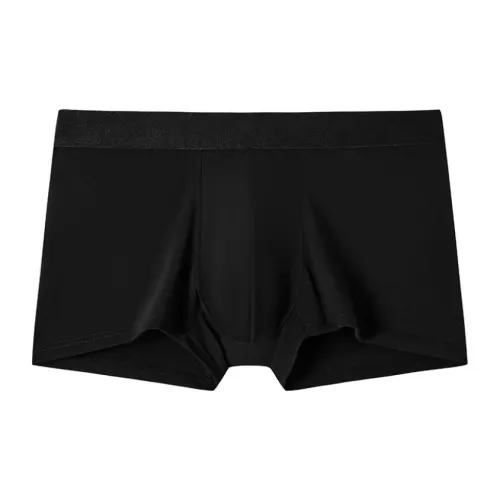 Nice Rice Мужское нижнее белье 4 штуки