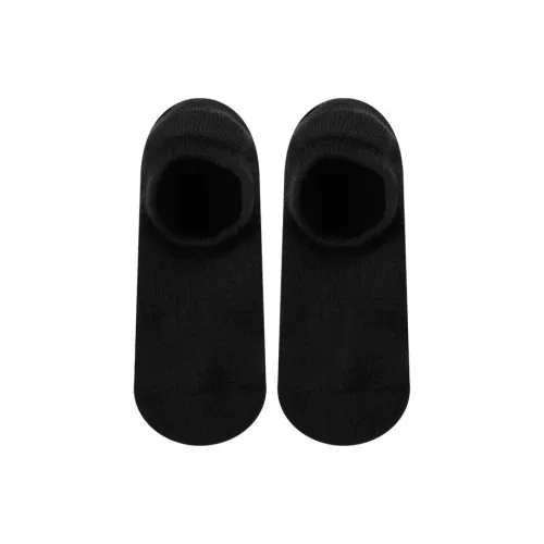 Nice Rice Мужские носки