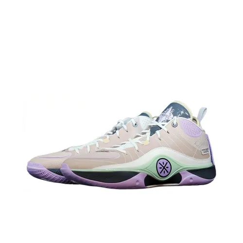 Подкладка Slip-resistant устойчивая к истиранию MID баскетбольные кроссовки мужской бежево-фиолетовый