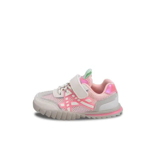 Budding Slip-resistant и дышащие детские повседневные туфли бежево-розовые