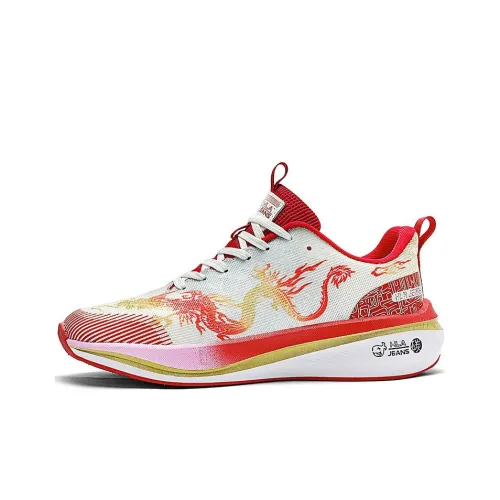 HLA JEANS Амортизация устойчивость к истиранию дышащий легкий отскок низкий топ беговые кроссовки унисекс