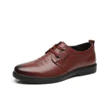 Коричневый