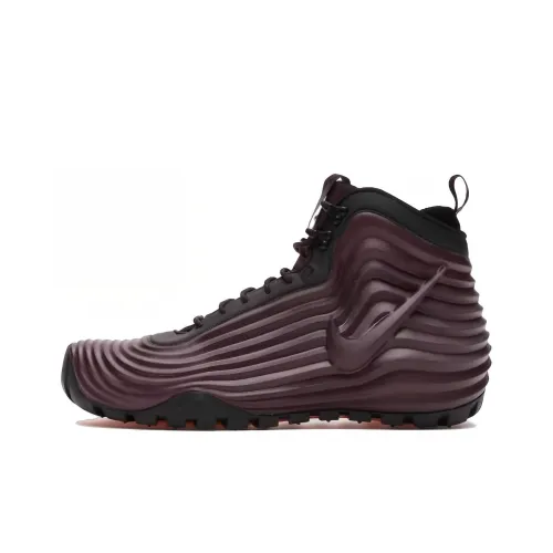 Кроссовки Nike Lunardome 1 Sneakerboot с амортизацией износостойкие высокие винтажные баскетбольные кроссовки унисекс фиолетовые