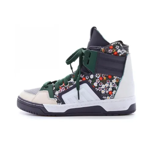 Adidas Originals BMX Cycling Высокие Баскетбольные Кроссовки Унисекс Серый Белый Зеленый