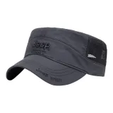 Темно-серый