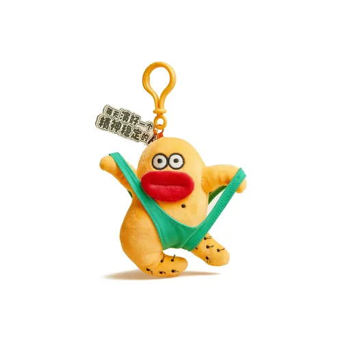 X3COMMUNE Причудливый Fugitive Lunatic Милый Ugly Things Коллекция Украшение Кукла Плюшевый Подвеска 15 см Высота