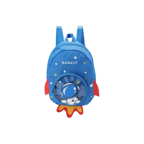 DECATHLON 7,5L Outdoor Backpack Polyester Pacific Blue Men's