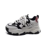 Бежево-черный