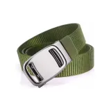 Армейский зеленый с серебряной пряжкой