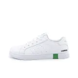 Белый Зеленый