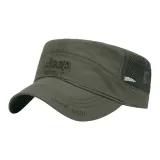 Армейский зеленый