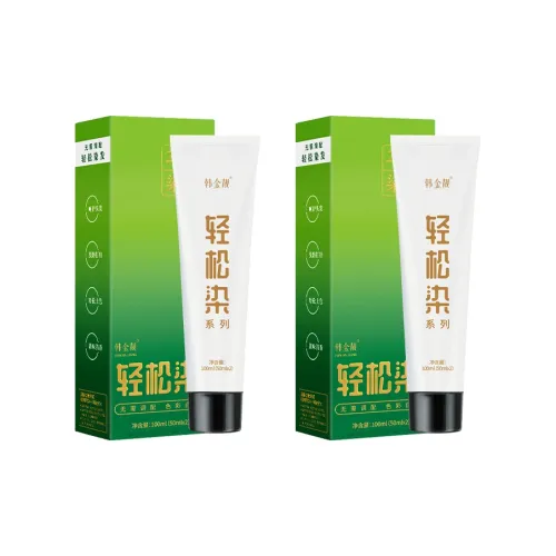 Han Jinliang Натуральный Растительный Экстракт Пигменты для Волос и Отбеливатели 100 мл * 2 Коробки