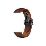 Темно-коричневый