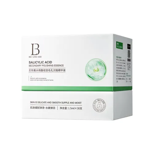 Bellimé Salicylic Acid Минимизирующая поры Essence Сыворотка 1,5мл*30 шт | Коробка