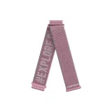 Dusty pink, Совместимо с APEX 2