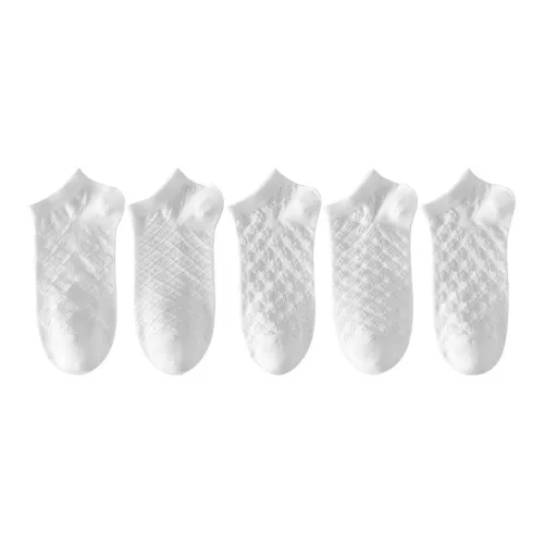 H YXIANG No Show Носки Женские 5 пар Белые