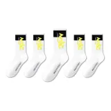 5 Белый Зеленый