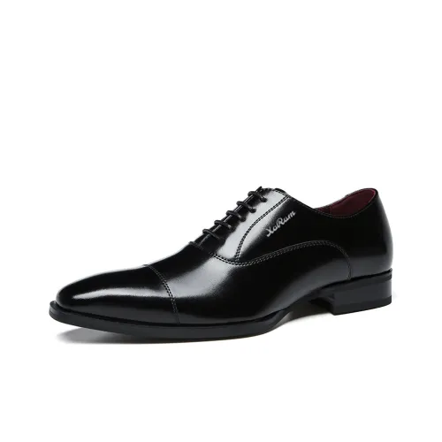 XIBUGONGYANG Обувь Низкий Топ Мужская