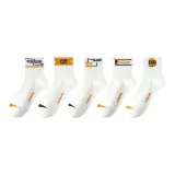 5 пар [Комбо 2] Ребристая манжета Желтая Двойная полоска F + Ребристая манжета Желтая Основа F + Квадрат Шея F + Ребристая манжета Черная Двойная полоска F + Ребристая манжета for