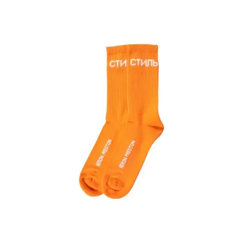 HERON PRESTON Orange Men's Mid Booties