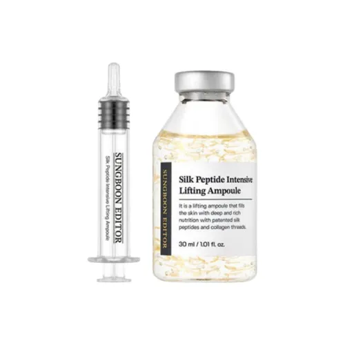 SUNGBOON EDITOR Сыворотка из шелка объем 30 мл