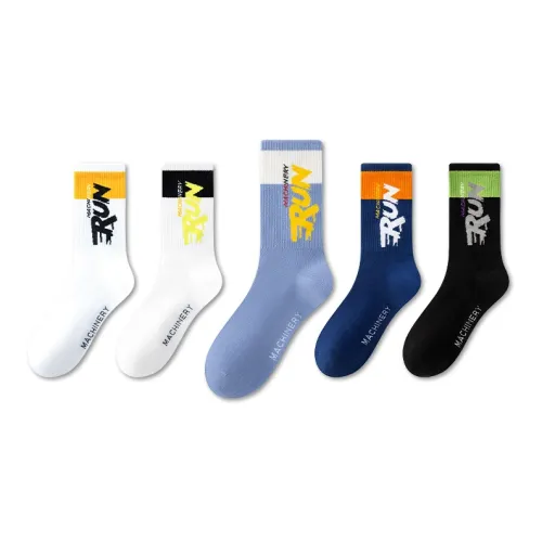 Носки Taste The Color High унисекс упаковка из 5 пар