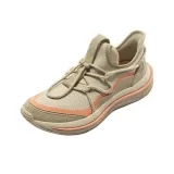 Мужской, коричневый