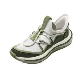 [Мужской] Зеленый