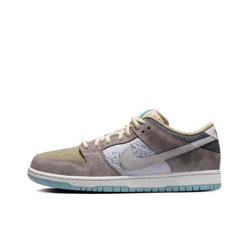 Nike Dunk SB Low Топ Скейтборд Кроссовки Мужские Коричнево-Серые