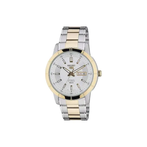 SEIKO Автоматический Механический Механизм Мужские Часы 43 мм Белый