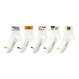 5-Пачка Комбо 3: Ребристая манжета, желтая, двойная полоска F+Ребристая манжета, желтая, основа F+Ребристая манжета, прямоугольная F+Ребристая манжета, три полосы F+Ребристая манжета для