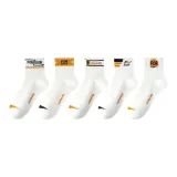 5 пар [Комбо 4] Ребристая манжета Желтая Двойная полоска F + Ребристая манжета Желтая Основа F + Ребристая манжета Черная Двойная полоска F + Ребристая манжета Три полосы F + Ребристая манжета для