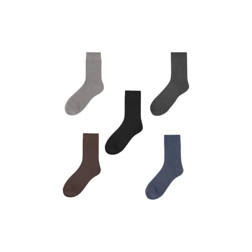 Pan Shijia Носки Crew Мужские упаковка из 5 пар