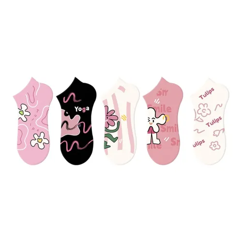 RUMEE FOR No Show Носки Унисекс 5 пар