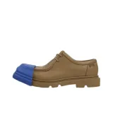 Коричневый