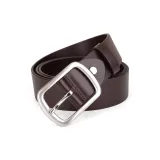 Темно-кофейный