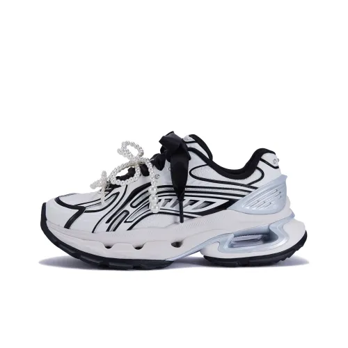 LINING Furious Rider BOW Устойчивый к истиранию Низкий Топ Casual Женский Белый