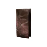 Кофейный