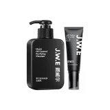 Простой крем 50 г + очищающее средство для лица 150 г